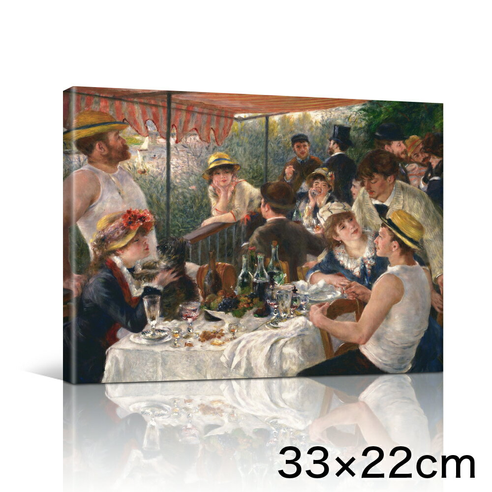 アートパネル アートボード ルノワール 舟遊びをする人々の昼食 33x22 A4 壁掛け 絵 インテリア 名画 モダンアート 油絵 絵画 有名画 おすすめ 人気 高級 かわいい おしゃれ ポスター 玄関 リビング 部屋 店舗 風景画 自然 花 空 海 モノトーン 【LotNo.02】