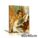 アートパネル アートボード ルノワール ピアノに寄る少女たち 60x45 A2 壁掛け 絵 インテリア 名画 モダンアート 油絵 絵画 有名画 おすすめ 人気 高級 かわいい おしゃれ ポスター 玄関 リビング 部屋 店舗 風景画 自然 花 空 海 モノトーン 【LotNo.02】