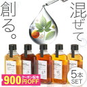 【期間限定★900円OFFクーポン】JUST ONE ジャストワン 化粧水 敏感肌 ミスト 無添加 大容量 乳液 セット スプレー オーガニック 保湿 スキンケア ローション エイジング 毛穴 しっとり 乾燥肌 韓国 低刺激 美容液 化粧品 ニキビ メンズ シミ くすみ 肌荒れ Lot No.01