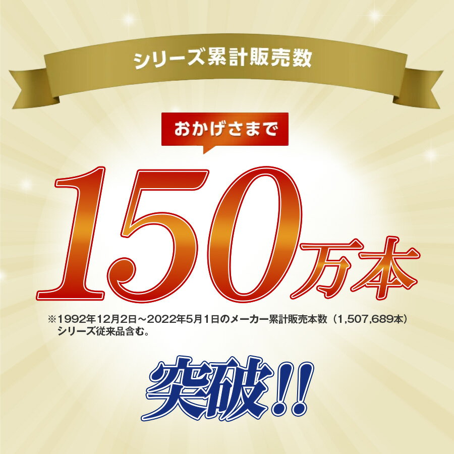 【期間限定P20倍】簡単らくらく楽ちん送料無料アートミクロンパウダー&スプレーセットアートネイチャー増毛パウダー増毛ヘアファンデーション男性用メンズ男女兼用薄毛隠し薄毛かくし薄毛対策白髪隠し白髪かくし白髪対策隠す頭皮用髪用分け目生え際