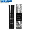 ラボモ アートブラック ローション 90mL 【医薬部外品】 薬用育毛剤 アートネイチャー 公式 LABOMO 育毛剤 育毛 養毛 スカルプケア 頭皮ケア 脱毛予防 発毛促進 抜け毛予防 薄毛対策 抜け毛 脱毛症 男性用 メンズ 女性用 レディース 薄毛 脱毛 頭皮 aga 送料無料