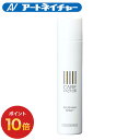 【期間限定】ポイント10倍 CARE FACTOR ブラッシングスプレー