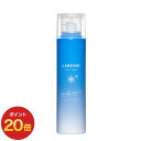 【期間限定】ポイント20倍 ラボモ クールキューブ クイッククールプラス ヘアローション 120g アートネイチャー 公式通販 LABOMO 頭皮リフレッシュ ひんやり冷却ケアスプレー ケアスプレー 冷却スプレー ひんやりスプレー 男性用 女性用 男女兼用 フケ かゆみ ニオイ
