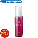 【期間限定】ポイント20倍 公式 アートネイチャー スカルプローションML 育毛剤 女性用 薬用 育毛 女性 薬用育毛剤 レディース 育毛ローション 養毛 養毛剤 脱毛 抜け毛予防 脱毛予防 発毛促進 薄毛対策 脱毛症 aga 薄毛 脱毛 頭皮 医薬部外品 LABOMO 1本