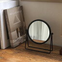 Black ラウンド 卓上ミラー 【ART OF BLACK】