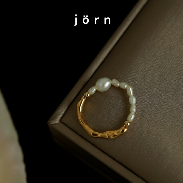 jornヨルン Baroque Pearl Nuance Narrow Ring ネコポス送料無料