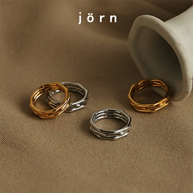 jornヨルン Triple Line Ring ネコポス送料無料