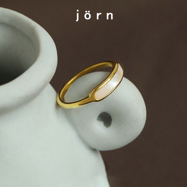 jornヨルン Shell Ring 18k gold plated ネコポス送料無料