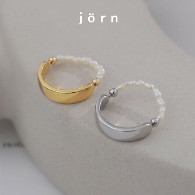 jorn Volume & Pearl Bracelet Ring ͥݥ̵