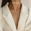 jornヨルン Snake Chain Necklace ネコポス送料無料