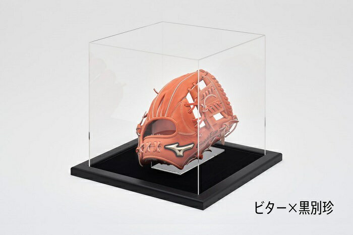グローブ額縁ディスプレイ野球グラブ