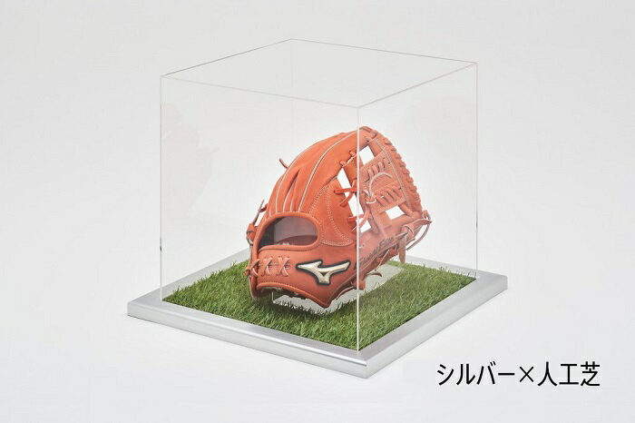 グローブ額縁ディスプレイ野球グラブ