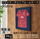 【短納期☆500円クーポン配布！】フィギュアケース 収納 高品質 コレクションケース コレクション ボックス クリアケース 透明展示ケース 積み重ね可能 扉付き 組み立て式 透明 アクリル コレクションケース コレクションボックス アクリルケース