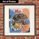 【ジャン=ミシェル・バスキア|アートポスター額装品】『Untitled (Skull) 1981』(頭蓋骨1981年) (W425×H425×D32mm) バス...