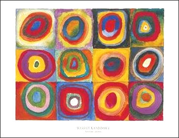 【アートポスター】四角の色の習作(600×800mm) -カンディンスキー- おしゃれインテリアに