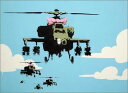 【バンクシー (Banksy) アートポスター】Helicopters(ヘリコプター) 406×508mm -おしゃれインテリアに- 人気 モダン 横長