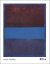 【マーク・ロスコ 絵画アートポスター】NO. 61 (RUST AND BLUE) [BROWN BLUE, BROWN ON BLUE], 1953(711x915mm) -おしゃれインテリアに-