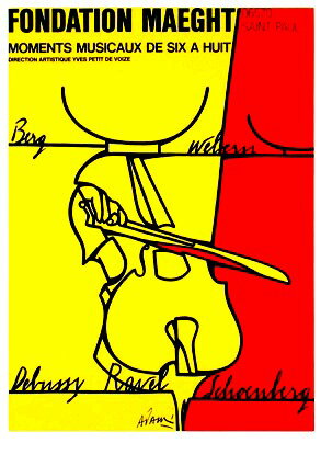 【アートポスター】音楽の流れる時間(リトグラフ)458×658mm-アダミ-