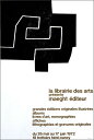 【チリダ ポスター】Librairie Des Arts(リトグラフ)507×760mm