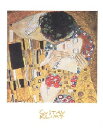 【アートポスター】接吻(50cm×70cm) -クリムト- おしゃれインテリアに