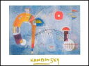 【アートポスター】円と点 1939年(60cm×80cm) カンディンスキー