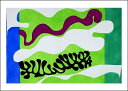 【アンリ・マティス 絵画 アートポスター】LAGOON, 1947(281×358mm) - おしゃれインテリアに -　マチス ポスター 緑