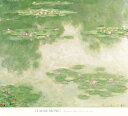 【アートポスター】睡蓮と水辺の風景 1907年 (660mm×711mm) -モネ- おしゃれインテリアに