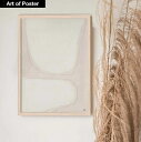北欧スタイル【NOUROM | フレーム付き UV80%カット 本格派プレミアム木製額装アートポスター】『MINIMALIST BEIGE ABSTRACT #...