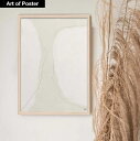 北欧スタイル【NOUROM | フレーム付き UV80%カット 本格派プレミアム木製額装アートポスター】『MINIMALIST BEIGE ABSTRACT #...