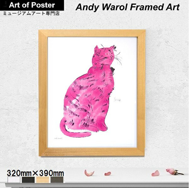 アンディ・ウォーホル 『ピンク・サム1954年』 アートポスター フレーム付き (320×390×15mm)