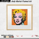 【アンディ・ウォーホル 木製額装アートポスター(マット付)】マリリン・モンロー・オレンジ(Shot Orange Marilyn ,1964)(440×440×...