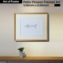 【パブロ・ピカソ マット付 額装 絵画 アートポスター】犬 (530×630×30mm) -おしゃれインテリアに- |絵画 アートパネル 壁掛け 額入り ポスタ...