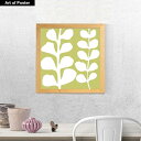 【グリーン&ボタニカル シリーズ 額付 アートポスター】『WHITE FERN ON GREEN』(340×340×15mm) -おしゃれインテリアに- 人気 ...