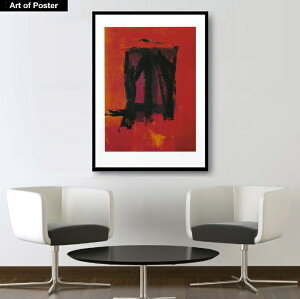 【フランツ・クライン 木製額装アートポスター】『Red painting, 1961』(730×1030×30mm) -おしゃれインテリアに- アートパネル アート フレーム 大型額装品 特大サイズ Franz Kline アクリル板仕様