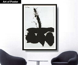 【ロバート・マザウェル 木製額装アートポスター】『Samurai N,1 1974』(730×950×30mm) -おしゃれインテリアに- アートパネル アート フレーム 大型額装品 特大サイズ アクリル板仕様 Robert Motherwell