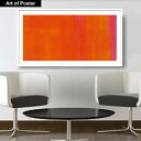 【スザンヌ・スターリ 木製額装アートポスター】『Orange-Magenta, 2005』(1130×630×30mm) -おしゃれインテリアに- アートパネル...