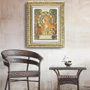 【アルフォンス・ミュシャ|名画 額装品 | 特殊ゲル加工】アールヌーボー『ゾディアック』 (W420×H520mm) - おしゃれインテリアに - ポスター |...