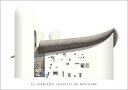 ル・コルビュジエのアートポスター。 ポスターサイズ50cm×70cm。このポスターサイズ(50cm×70cm)のフレームはこちらポスターサイズ：50cm×70cm　作者：ル・コルビュジエ■作者について： 20世紀のモダニズム建築を代表するスイス人の建築家で、ミース・ファン・デル・ローエ、フランク・ロイド・ライトと共に近代建築の三大巨匠と呼ばれる。