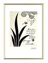 【ジョルジュ・ブラック アルミ額装アートポスター】Dans Deux Choses,1917-1947(440×615×7.5mm) -リトグラフ-おしゃれイン...