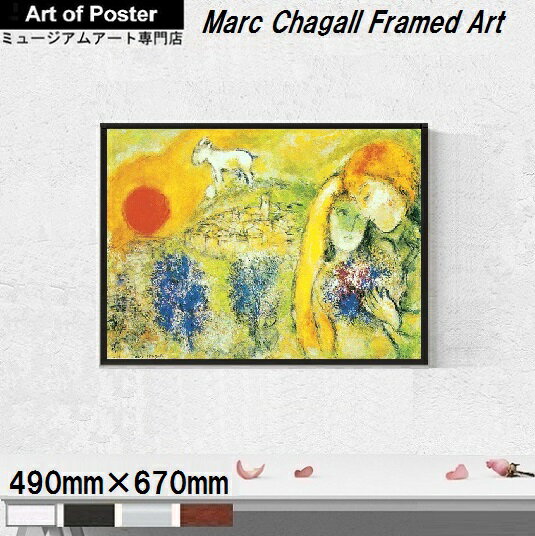 chagall1st.jpg chagall1st.jpg
