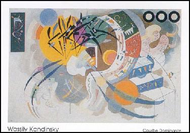 【アートポスター】支配的な曲線1936年 (60cm×80cm) -カンディンスキー- おしゃれインテリアに