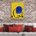【絵画 ミュージアム シリーズ ジョアン・ミロ『L’oro dell’ azzurro』 特殊ゲル加工】 (W590×H740mm) インテリア 壁掛け 額入り...