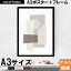 ̲style | LOVELY POSTERS աTextured Wall Art Print ȥݥ A3(3204407.5mm) -쥤ƥꥢ- ¿ι񻺳ۡȥѥͥ  ե졼