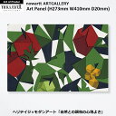 【アートパネル Lサイズ(手塗り白)】Fruit Homes (H273mm W410mm D20mm) - おしゃれな 北欧 インテリアに - nowartt...