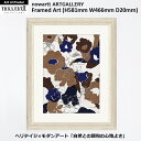 【アートプリント額装品 Lサイズ(手塗り白)】Flower Smile (H581mm W466mm D20mm) - おしゃれな 北欧 インテリアに - no...