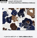 【アートパネル Lサイズ(手塗り白)】Flower Smile (H273mm W410mm D20mm) - おしゃれな 北欧 インテリアに - nowart...