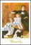 【アートポスター】シャルパンティエ夫人と子供たち (50cm×70cm) -ルノアール- おしゃれインテリアに