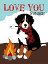 【オリファント・ジンジャー アートポスター】Bernese Mountain Dog - Love You S'more (381mm×510mm) - ペットのおしゃれインテリアに - 犬 / 猫 / ペット / バーニーズ・マウンテン・ドッグ 4,490円