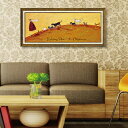 絵画 サムトフト『幸せへ向かって』 (W945×H430mm) | 特殊ゲル加工 | インテリア 壁掛け 絵 飾る 風景 額入り おしゃれ リビング 玄関 寝室...