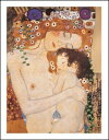 【クリムト ポスター】母と子(281×358mm)